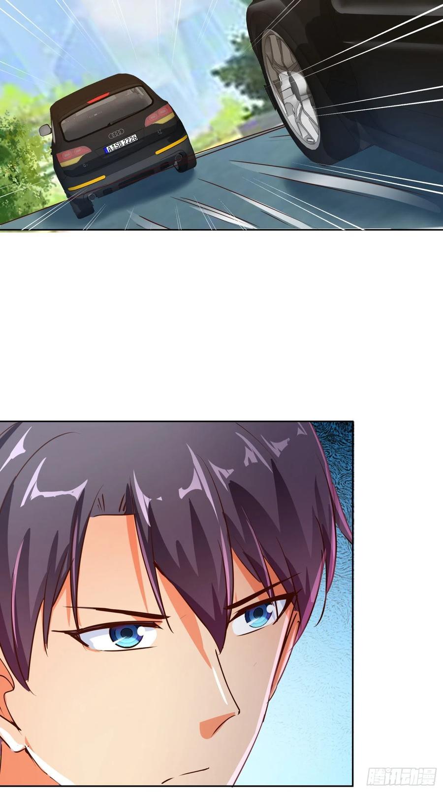 Super School Doctor Chapter 125 Bahasa Indonesia